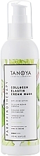 Collagen-Elastin Cream Mask "Apple Sorbet" - Tanoya Paraffin Therapy — photo N1