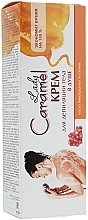 Fragrances, Perfumes, Cosmetics Body Depilation Cream - Caramel