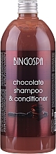 Gift Set - BingoSpa Chocolate Set (bath/foam/500ml + shm/500ml) — photo N4