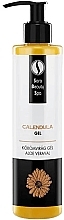 Fragrances, Perfumes, Cosmetics Calendula Body Gel - Sara Beauty Spa Calendula Gel