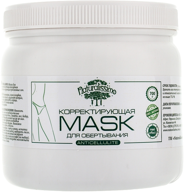 Anti-Cellulite Mask - Naturalissimo Maxi-effect — photo N1