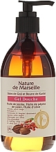 Goji Berry & Shea Butter Shower Gel - Nature de Marseille Goji&Shea Butter Shower Gel — photo N1