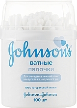 Cotton Buds - Johnson’s Baby — photo N4