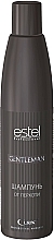 Fragrances, Perfumes, Cosmetics Anti-Dandruff Shampoo - Estel Professional Curex Gentleman Professoinal Haircare