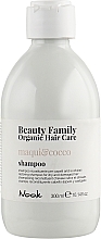 Shampoo for Dry and Damaged Hair - Nook Beauty Family Organic Hair Care — photo N3