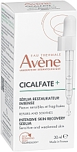 Intensively Regenerating Serum - Avene Cicalfate+ Intensive skin Recovery Serum — photo N2