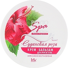 Fragrances, Perfumes, Cosmetics Hand & Body Cream Balm 'Sudan Rose' - Iris Cosmetic Phyto Spa Collection