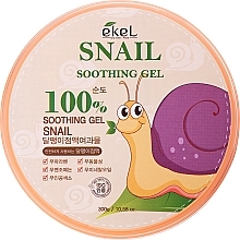 Fragrances, Perfumes, Cosmetics Moisturizing Snail Face & Body Gel - Ekel Snail Soothing Gel