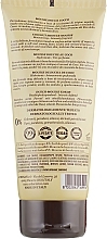 Shower Mousse - Athena's Erboristica Shower Mousse Coconut — photo N2