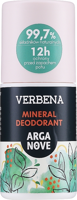 Natural Verbena Deodorant - Arganove Werbena Dezodorant Roll — photo N1