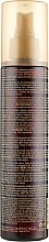 Bounce Up Hair Styling Spray - L'ANZA Keratin Healing Oil Bounce Up Spray — photo N2