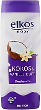 Shower Cream "Coconut & Vanilla" - Elkos Coconut & Vanilla Shower Gel — photo N1