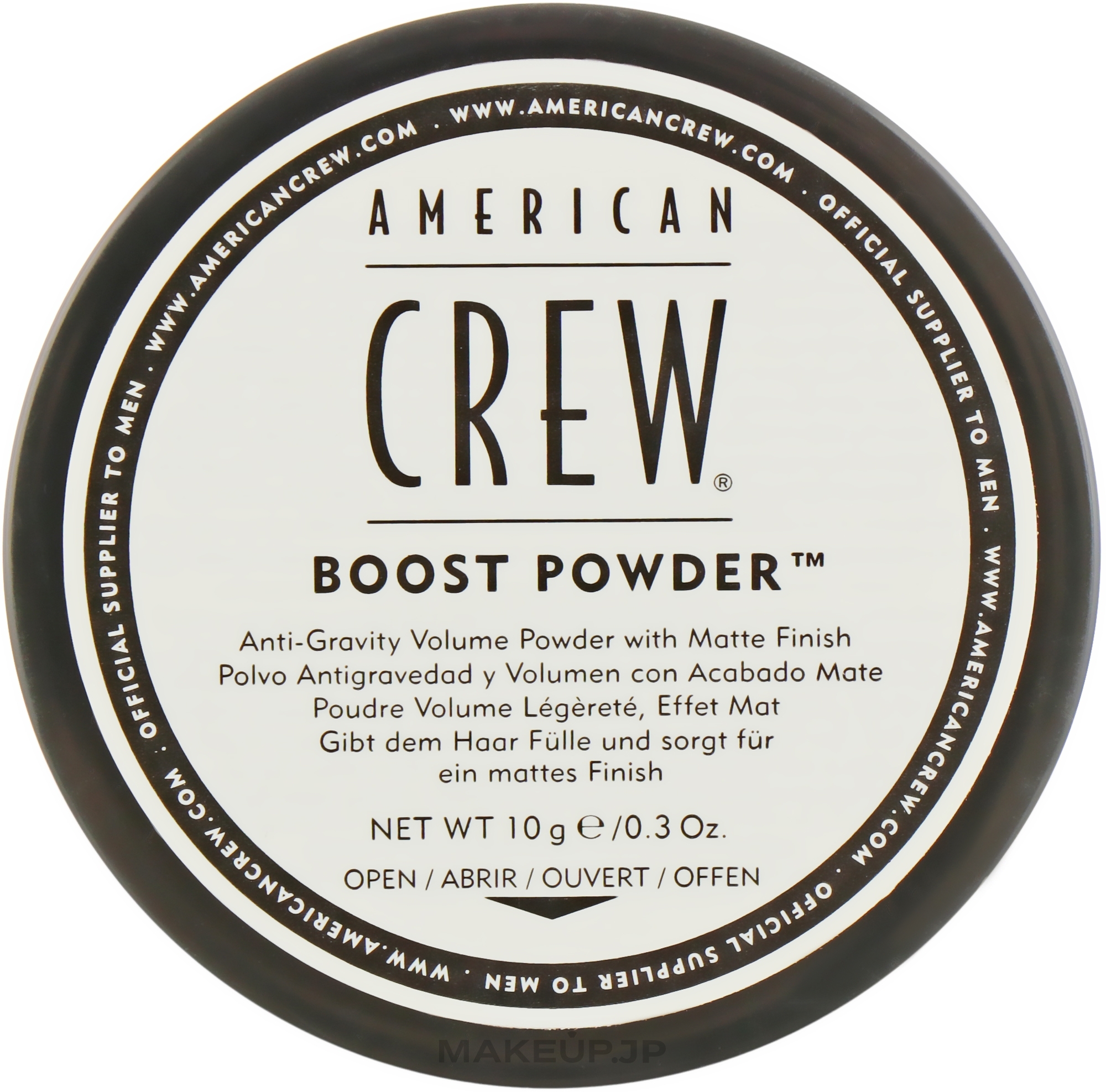 Anti-Gravity Boost Powder with Matte Effect - American Crew Boost Powder — photo 10 g