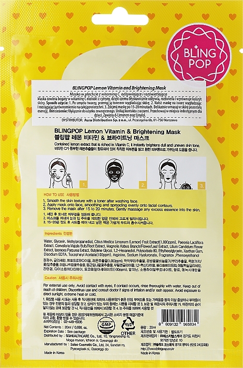 Lemon Extract Face Mask - Bling Pop Lemon Vitamin & Brightening Face Mask — photo N2