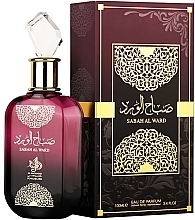 Al Wataniah Khususi Sabah Al Ward - Eau de Parfum — photo N2