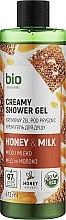 Fragrances, Perfumes, Cosmetics Honey & Milk Shower Gel  - Bio Naturel Creamy Shower Gel