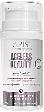 Fragrances, Perfumes, Cosmetics マルチファンクション ナイトクリーム マスク - APIS Professional Ageless Beauty With Progeline Multi-Tasking Cream-Mask For Night