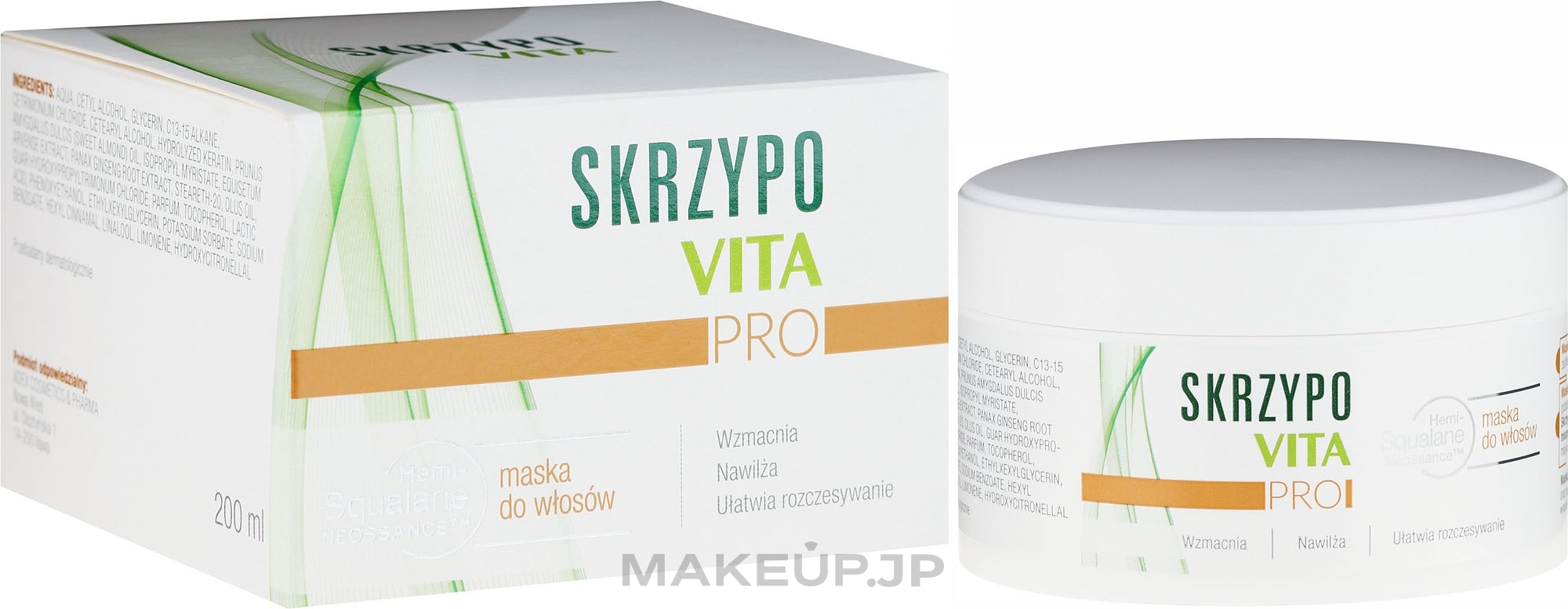 Hair Mask - Skrzypovita Pro Hair Mask — photo 200 ml