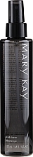 Fragrances, Perfumes, Cosmetics Brush Cleaner - Mary Kay Brush Cleaner