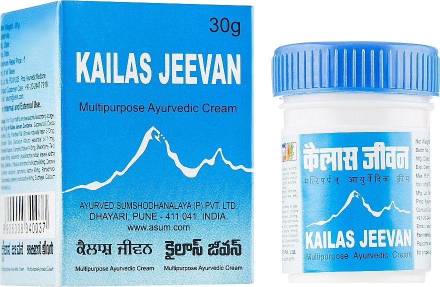 Antiseptic, Anesthetic & Antifungal Cream "Kailas Jeevan" - Asum Kailas Jeevan Cream — photo N1