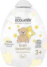 Fragrances, Perfumes, Cosmetics 2-in-1 Baby Easy Combing Shampoo - Ecolatier Baby Shampoo 2 in 1 Easy Detangling (doypack)