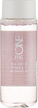 Fragrances, Perfumes, Cosmetics Makeup Remover - Oriflame The One All-Over Make-Up Remover