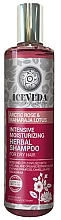 Fragrances, Perfumes, Cosmetics Shampoo - Natura Siberica Iceveda Arctic Rose&Maharaja Lotus Moisture Intensive Herbal Shampoo