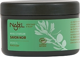 Fragrances, Perfumes, Cosmetics Black Soap with Argan Oil - Najel Argan Oil Black Soap