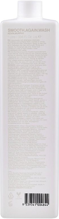 Smoothing Shampoo - Kevin.Murphy Smooth.Again Wash  — photo N3