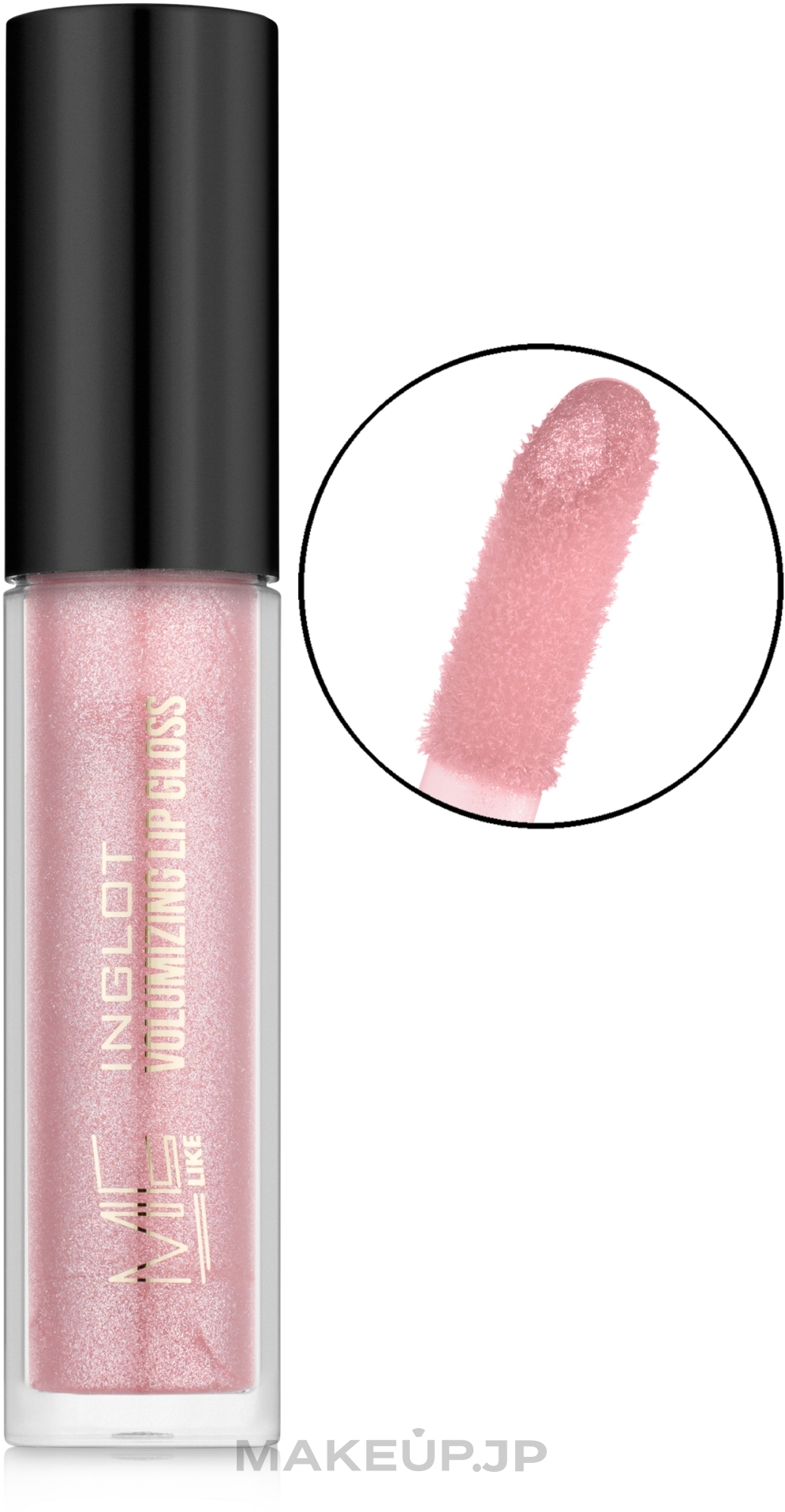 Volumizing Lip Gloss - Inglot Jennifer Me Like Volumizing Lip Gloss — photo 52 - Cosmopolitan