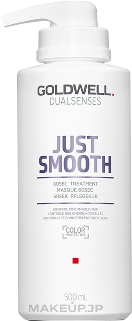 Intensive Unruly Hair Care - Goldwell Dualsenses Just Smooth 60sec Treatment — photo 500 ml