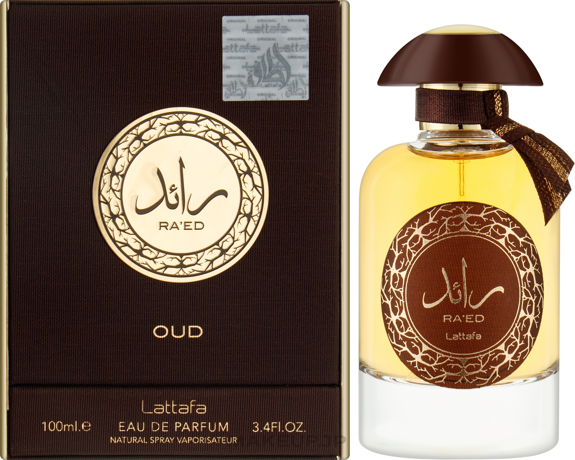 Lattafa Perfumes Ra'ed Oud - Eau de Parfum — photo 100 ml