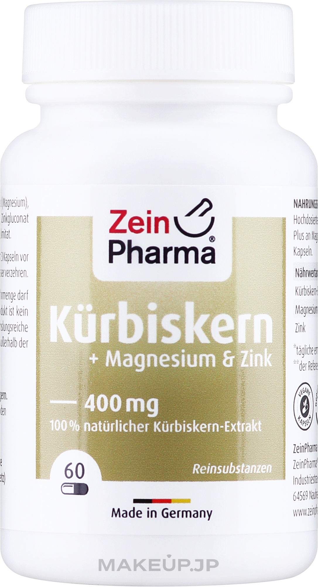 Pumpkin Seed Capsules, 400 mg - ZeinPharma — photo 60 szt.