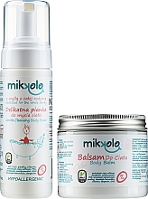 Set, with white bear - Nova Kosmetyki Mikkolo Carefree Coconut Set (b/balm/200ml + b/foam/150ml + toy/1pc) — photo N3