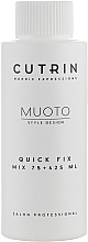 Quick Fix Neutralizer - Cutrin Muoto Perm Quick Fix — photo N1