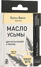 Fragrances, Perfumes, Cosmetics Brow & Lash Usma Oil - Royal Brow