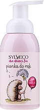 Fragrances, Perfumes, Cosmetics Raspberry Hand Washing Foam - Sylveco