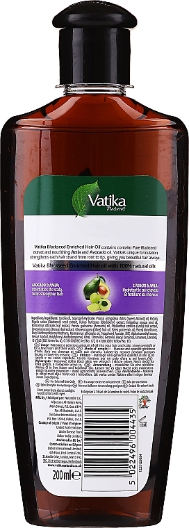 Hair Oil - Dabur Vatika Black Seed Enriched Hair Oil — photo N2