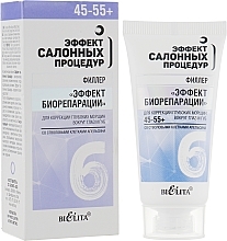 Fragrances, Perfumes, Cosmetics Eye & Lip Wrinkle Filler 'Biorepair Effect' 45-55+ - Bielita