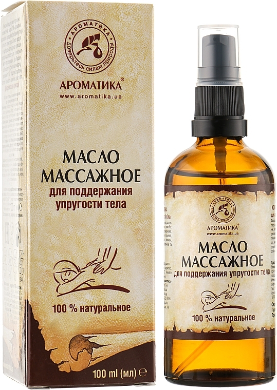 Body Firming Massage Oil - Aromatika — photo N4