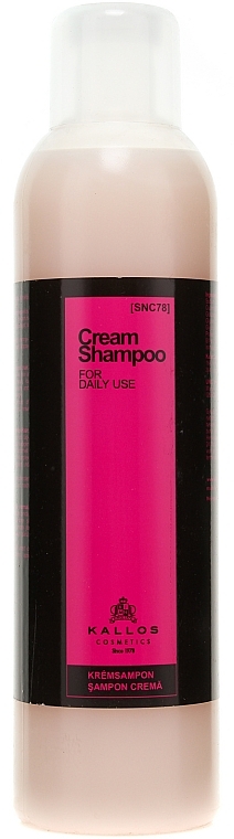 Shampoo Cream for Dry and Brittle Hair - Kallos Cosmetics Shampoo — photo N1