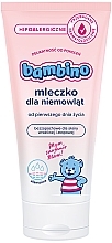 GIFT! Hypoallergenic Baby Milk - Bambino Hypoallergenic Baby Milk — photo N1