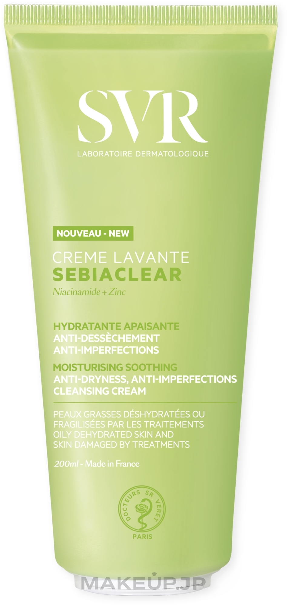 Cleansing Moisturizer against Skin Imperfections - SVR Sebiaclear Moisturising Soothing Cleansing Cream (tube) — photo 200 ml