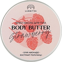 Fragrances, Perfumes, Cosmetics Strawberry Body Butter - Lunnitsa Strawberry Body Butter