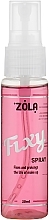 Makeup Setting Spray - Zola — photo N1