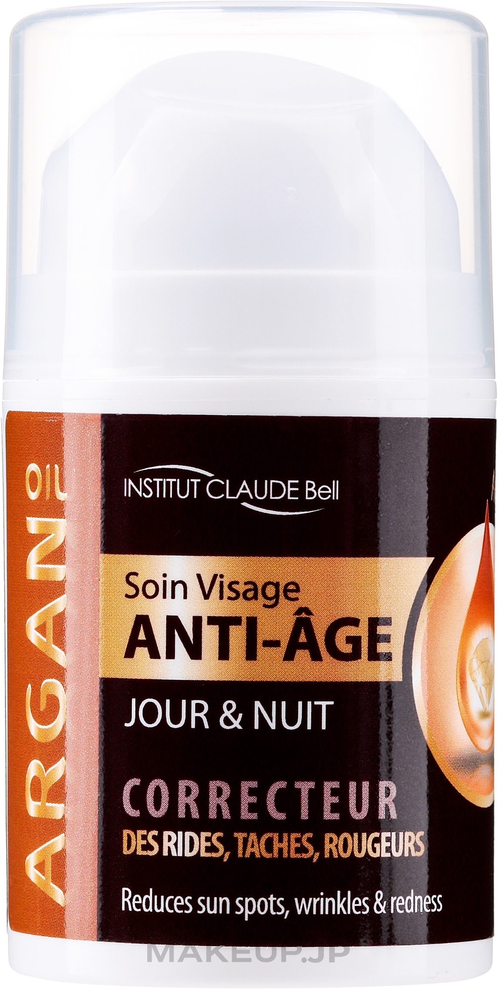 Anti-Wrinkle Cream - Institut Claude Bell Argan Oil Anti-Age Jour & Nuit — photo 50 ml