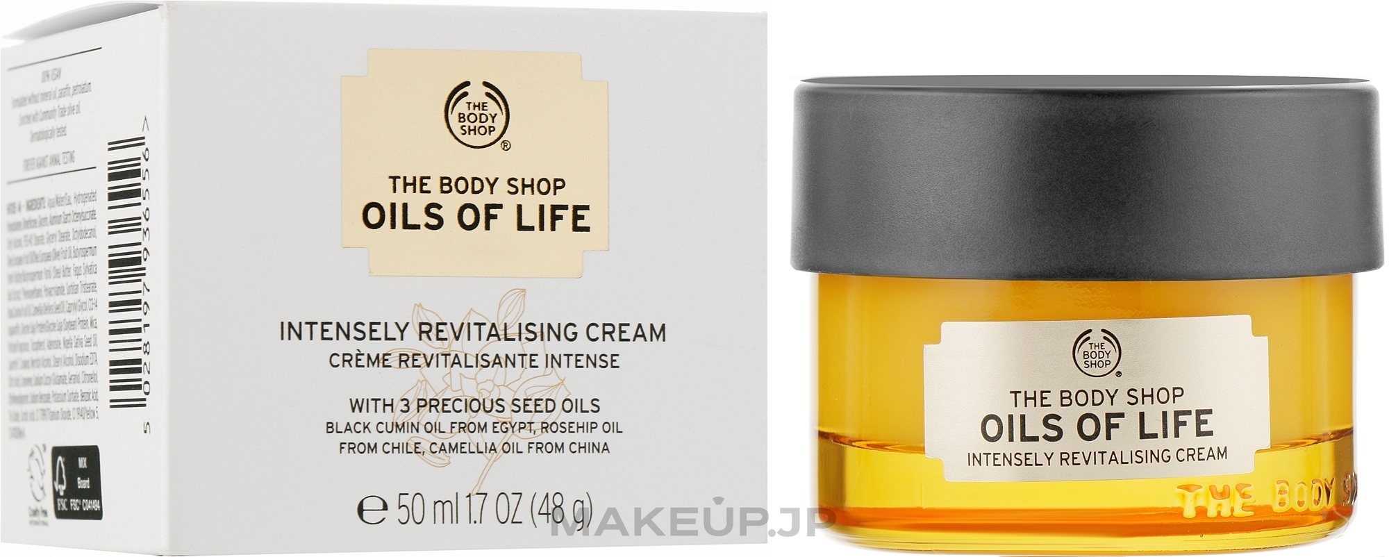 Intensely Revitalising Cream - The Body Shop Oils of Life Intensely Revitalising Cream — photo 50 ml