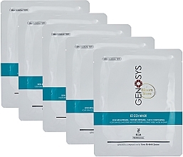 Oxygen Face Mask Set - Genosys CO2 Face Mask Kit (gel/5x20ml + mask/5x12g) — photo N3