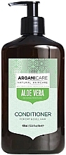 Set - Arganicare Aloe Vera Set (shm/400ml + condt/400ml) — photo N3