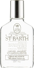 Camphor & Menthol Body Oil - Ligne St Barth Relaxing Body Oil With Camphor & Menthol — photo N1